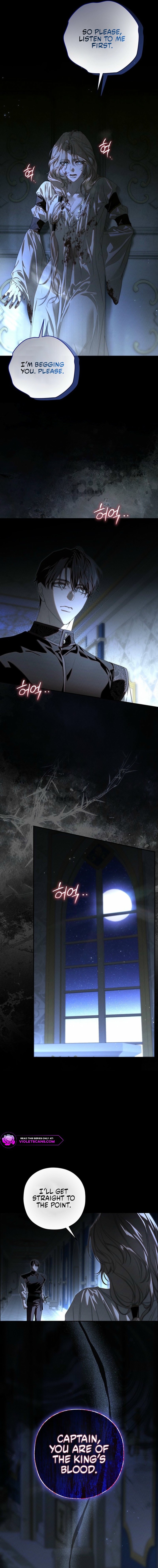 About Things That Haven’t Occurred Yet Chapter 16 page 3