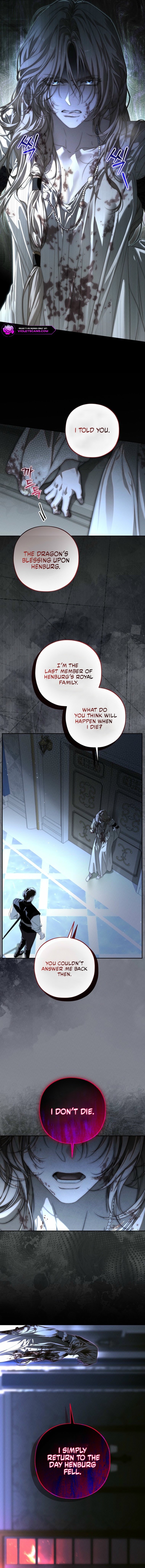 About Things That Haven’t Occurred Yet Chapter 16 page 7