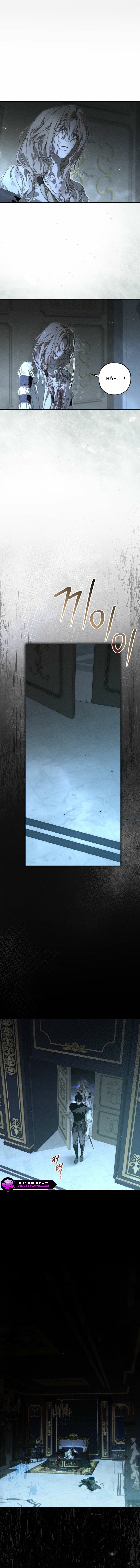 About Things That Haven’t Occurred Yet Chapter 16 page 16