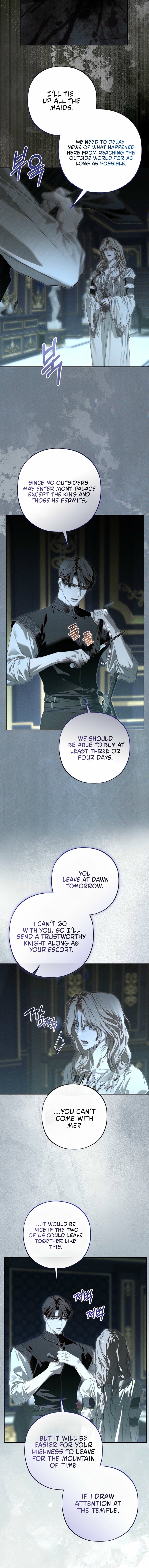 About Things That Haven’t Occurred Yet Chapter 16 page 18