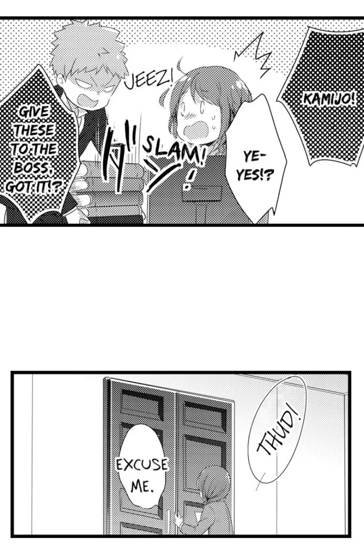Don't Say No... My Foreign Boss is Not A Gentleman Chapter 7 page 22