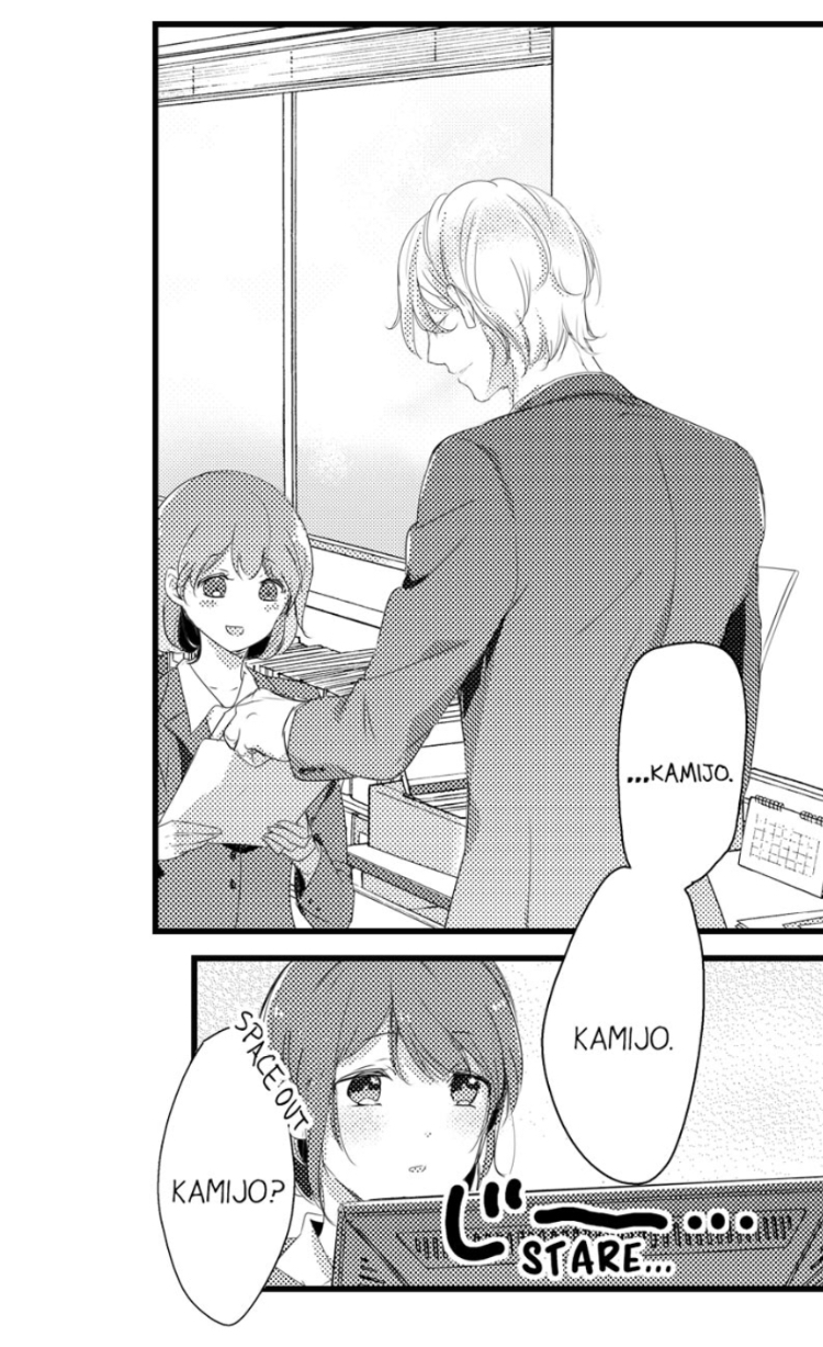 Don't Say No... My Foreign Boss is Not A Gentleman Chapter 7 page 21