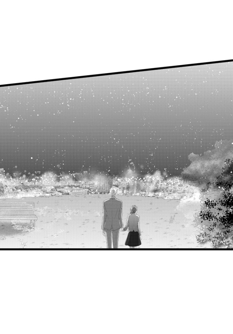 Don't Say No... My Foreign Boss is Not A Gentleman Chapter 11 page 3