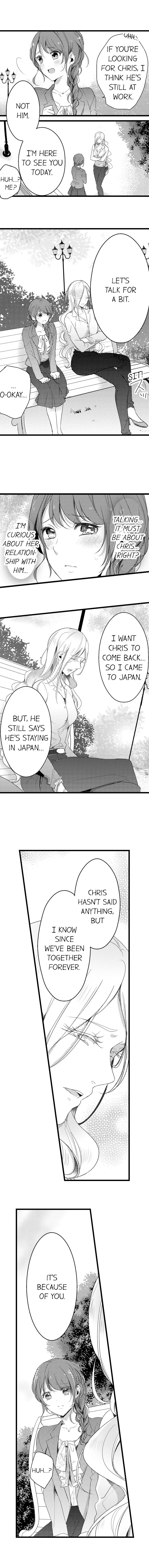 Don't Say No... My Foreign Boss is Not A Gentleman Chapter 17 page 7