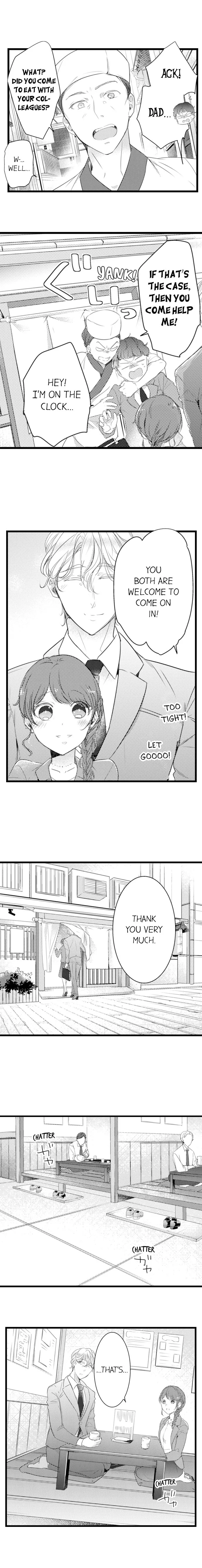 Don't Say No... My Foreign Boss is Not A Gentleman Chapter 54 page 5