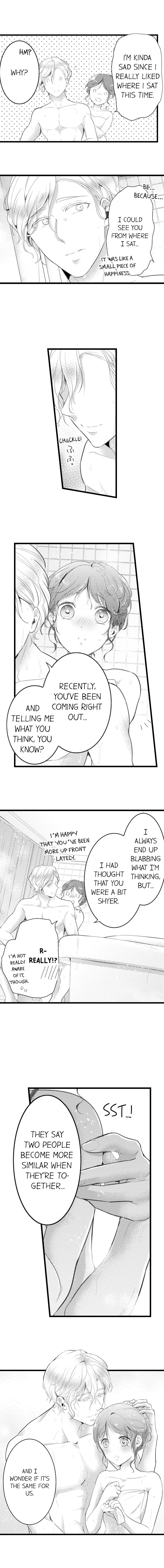 Don't Say No... My Foreign Boss is Not A Gentleman Chapter 60 page 4