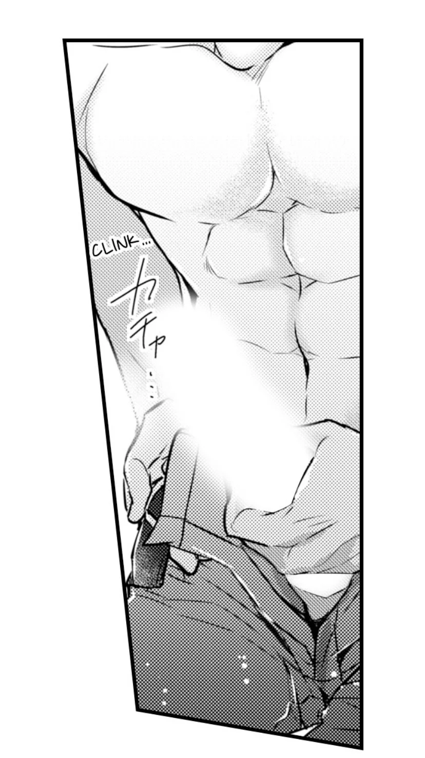 Don't Say No... My Foreign Boss is Not A Gentleman Chapter 67 page 31