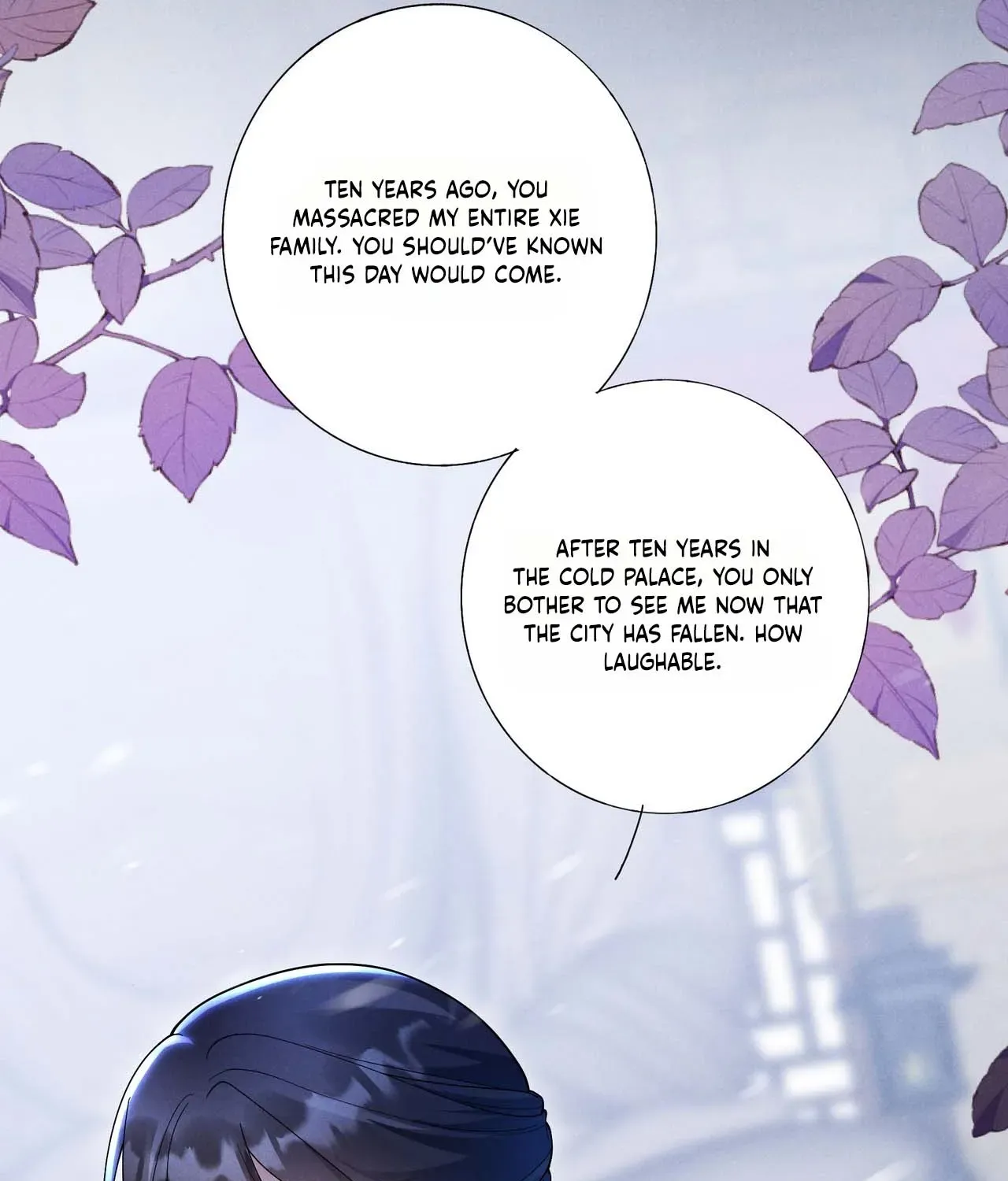 Empress's Will Love Chapter 1 page 25