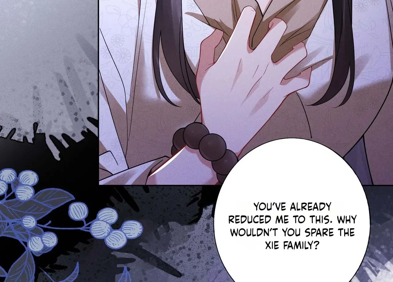 Empress's Will Love Chapter 1 page 42