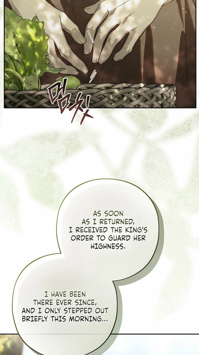Regarding Things That Have Not Happened Chapter 18 page 11