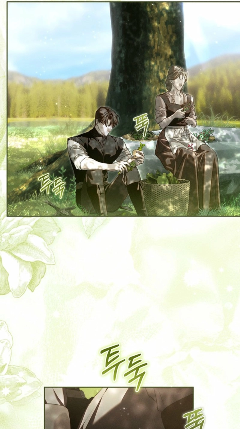 Regarding Things That Have Not Happened Chapter 18 page 7