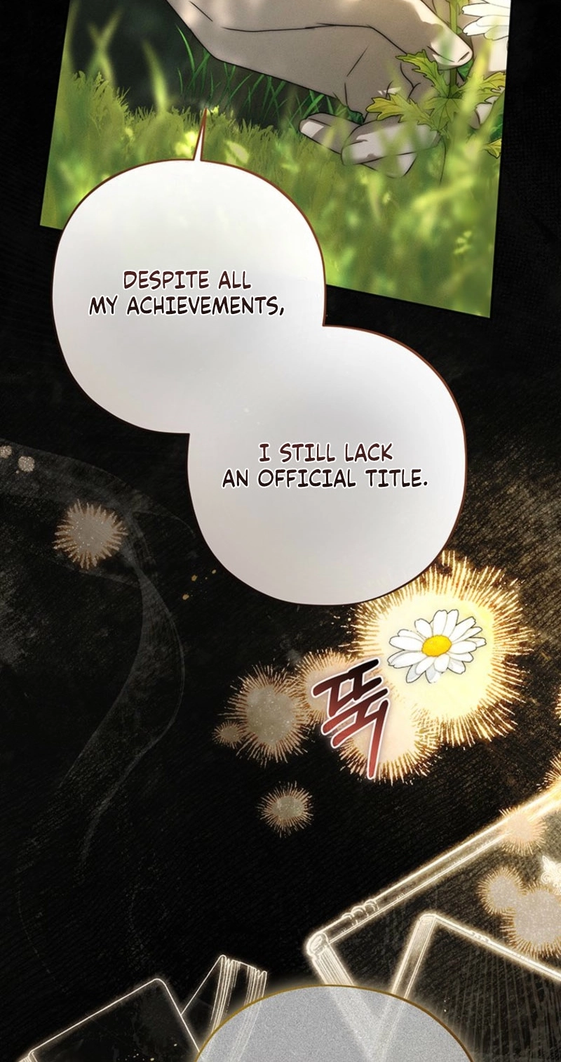 Regarding Things That Have Not Happened Chapter 18 page 29