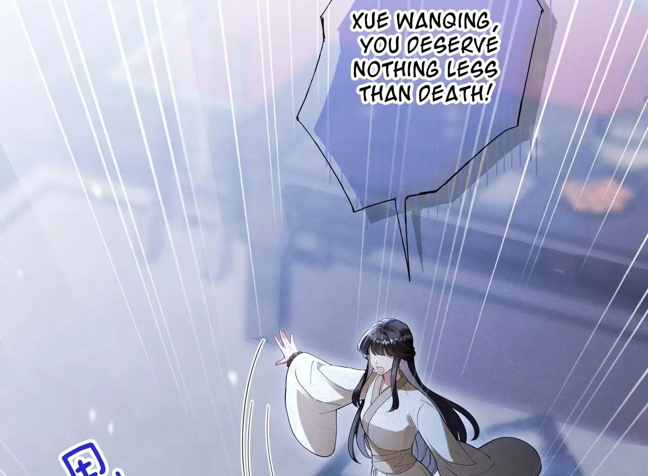 Empress's Will Love Chapter 1 page 62