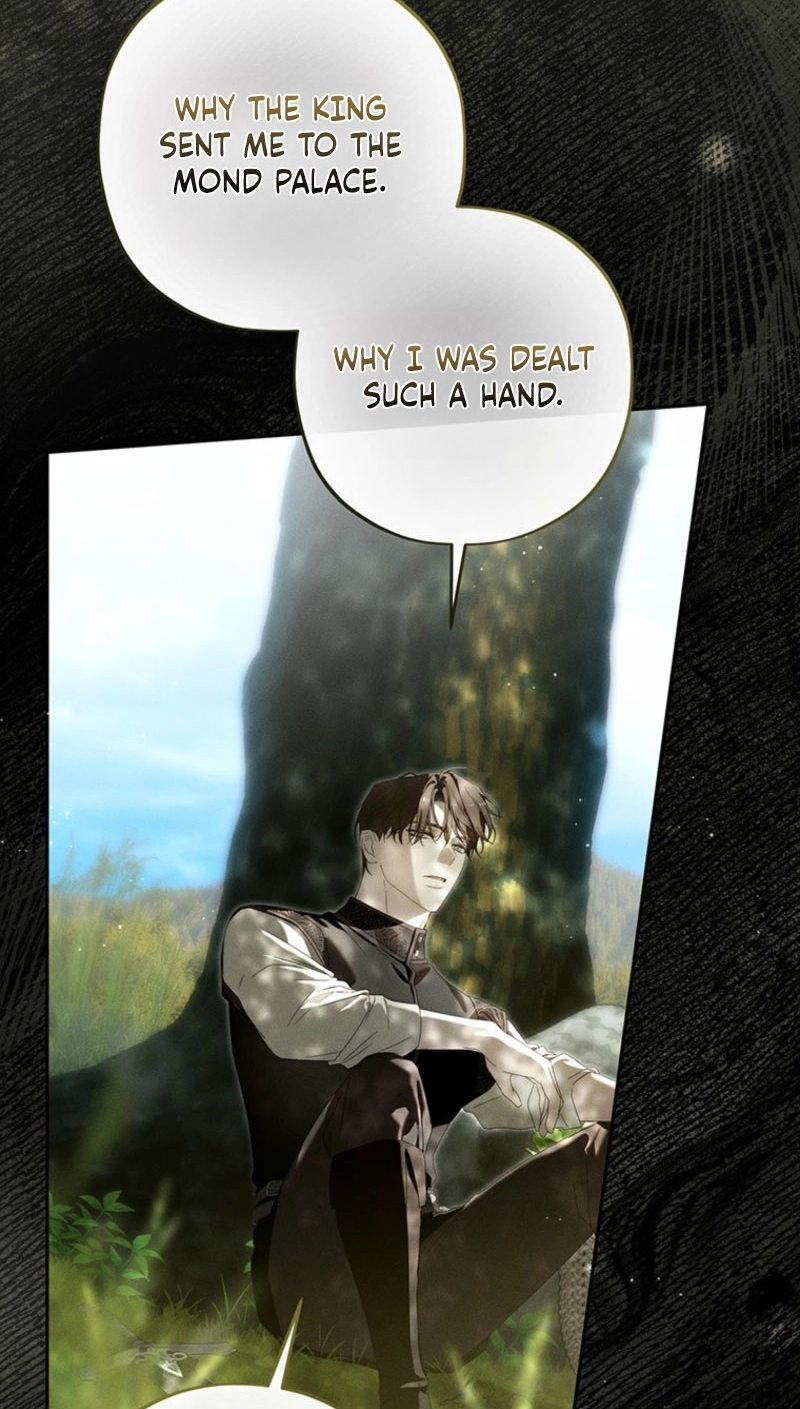 Regarding Things That Have Not Happened Chapter 18 page 25