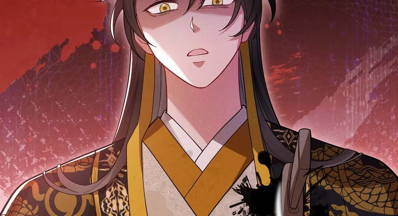 Empress's Will Love Chapter 1 page 86