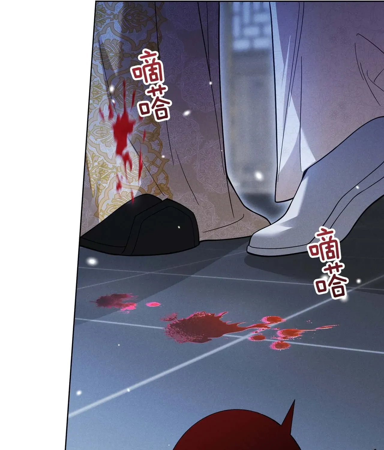 Empress's Will Love Chapter 1 page 83
