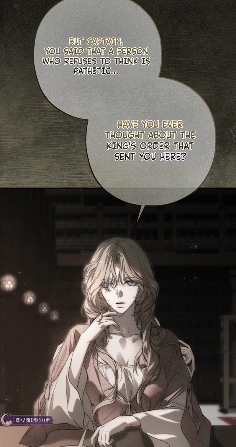 Regarding Things That Have Not Happened Chapter 18 page 27