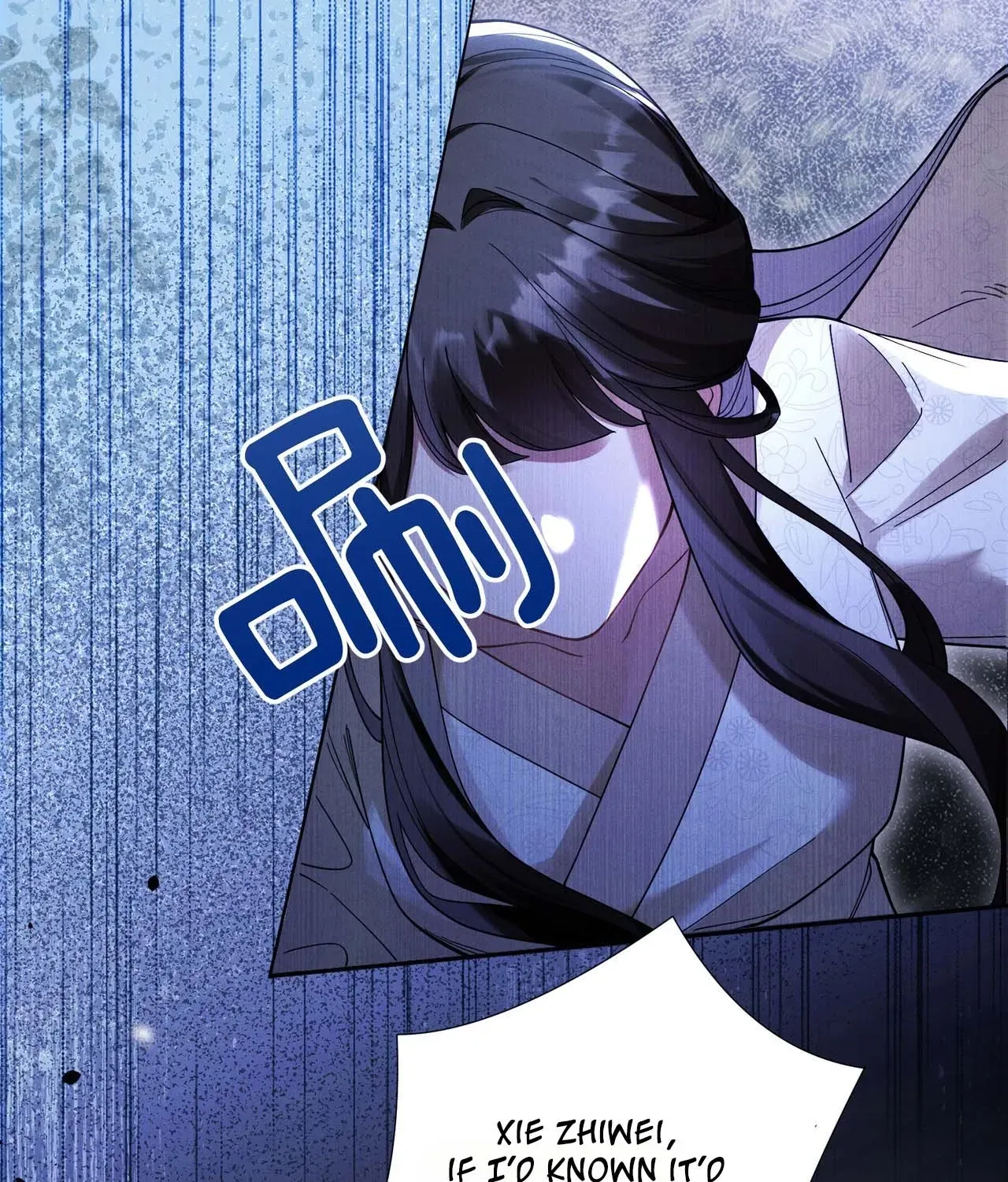 Empress's Will Love Chapter 1 page 75