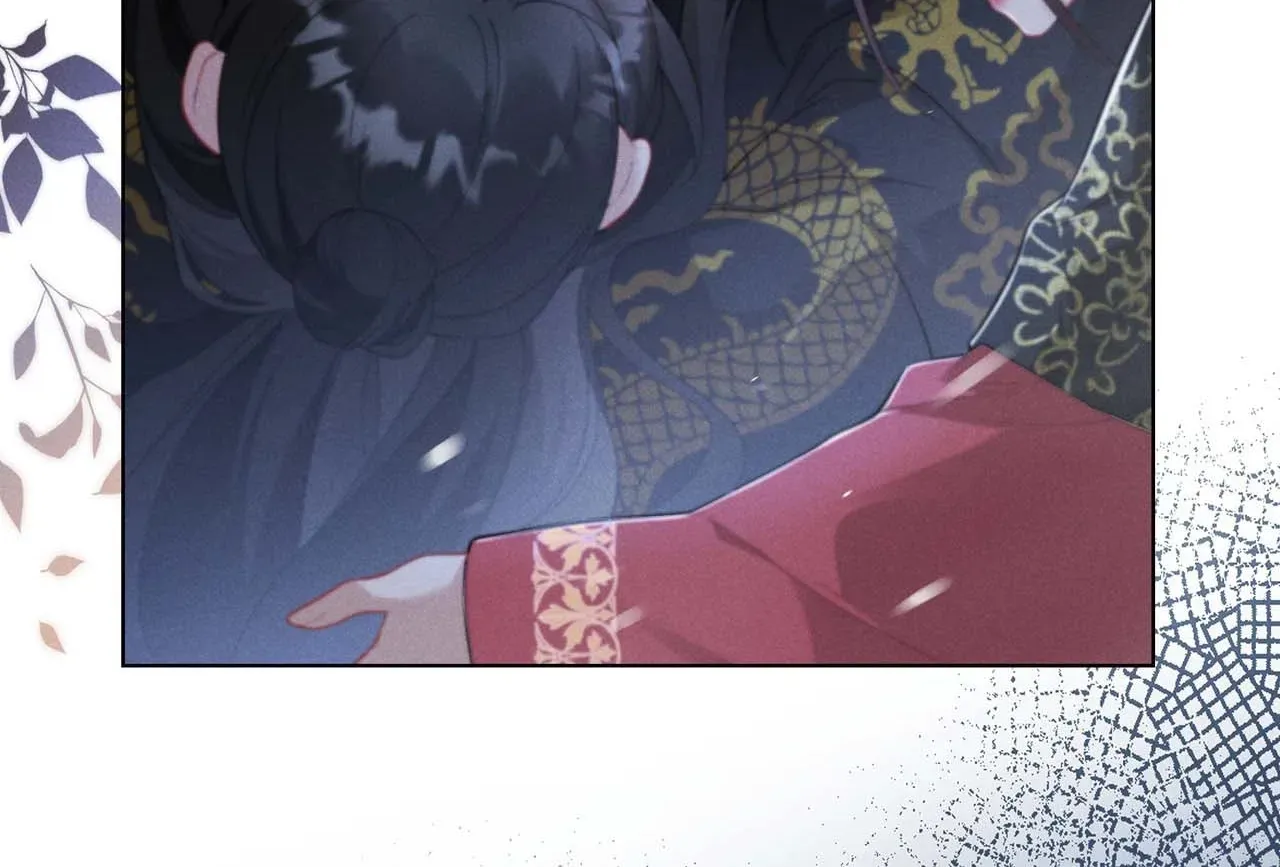 Empress's Will Love Chapter 1 page 96
