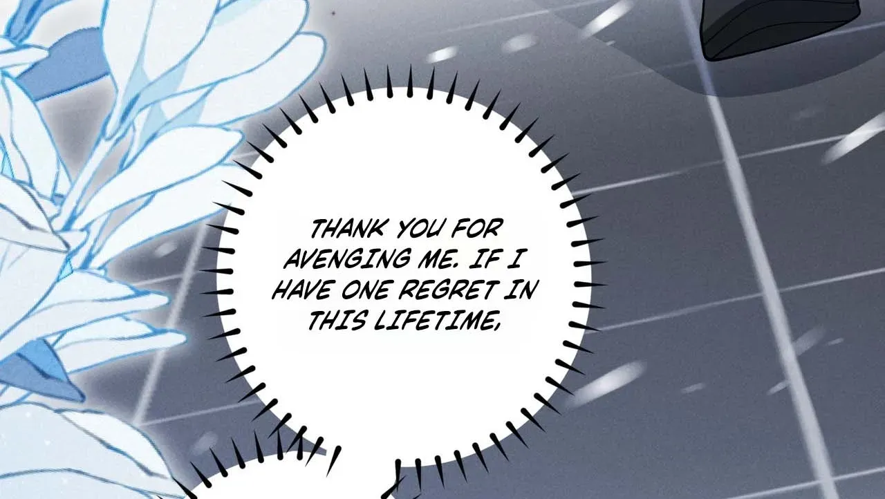 Empress's Will Love Chapter 1 page 116