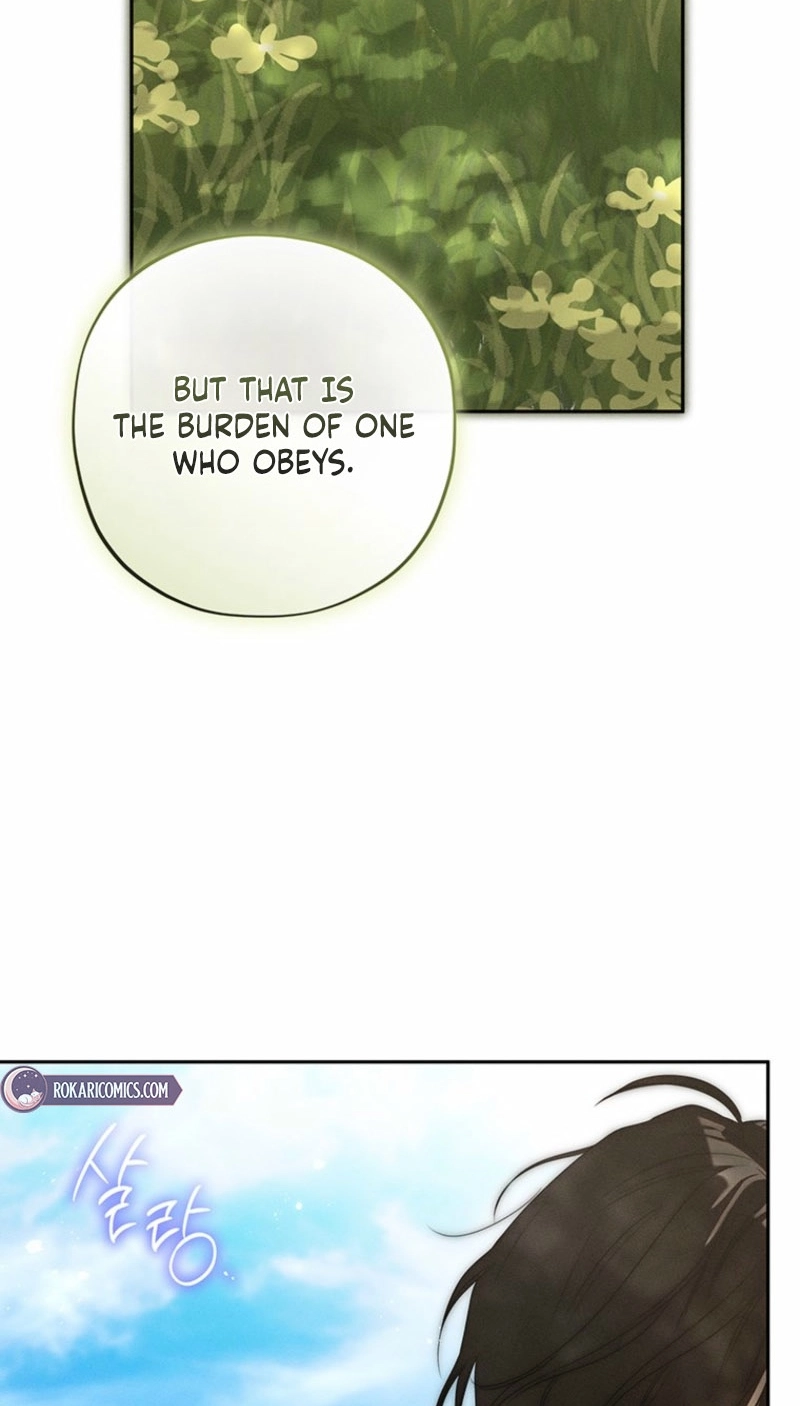 Regarding Things That Have Not Happened Chapter 18 page 62