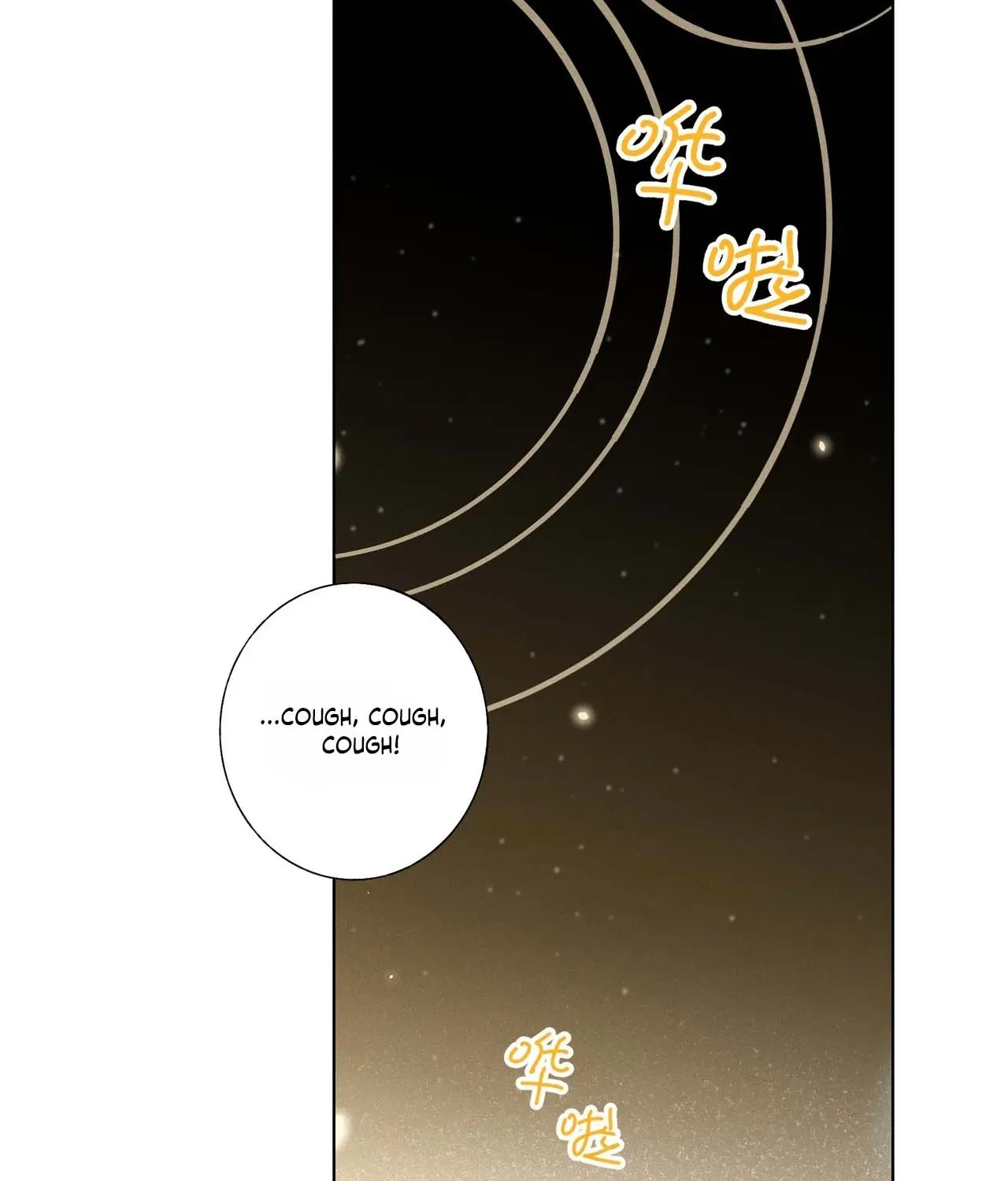 Empress's Will Love Chapter 1 page 133