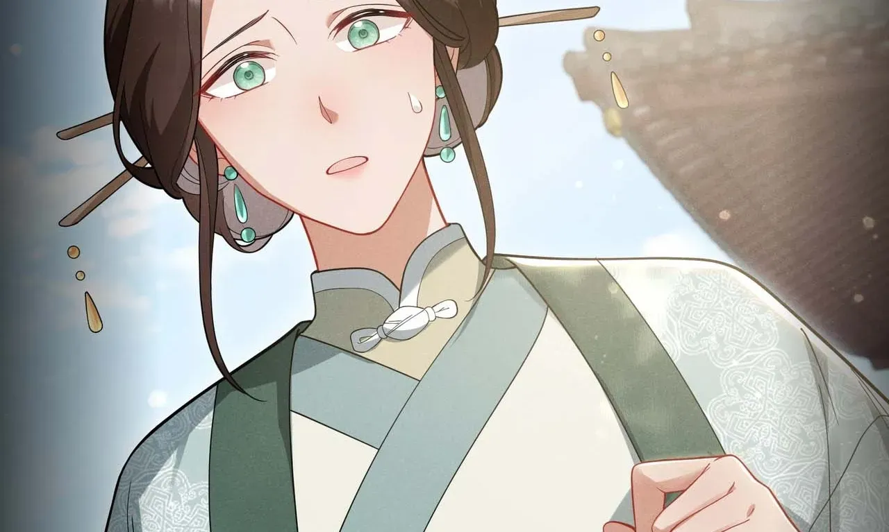 Empress's Will Love Chapter 1 page 142