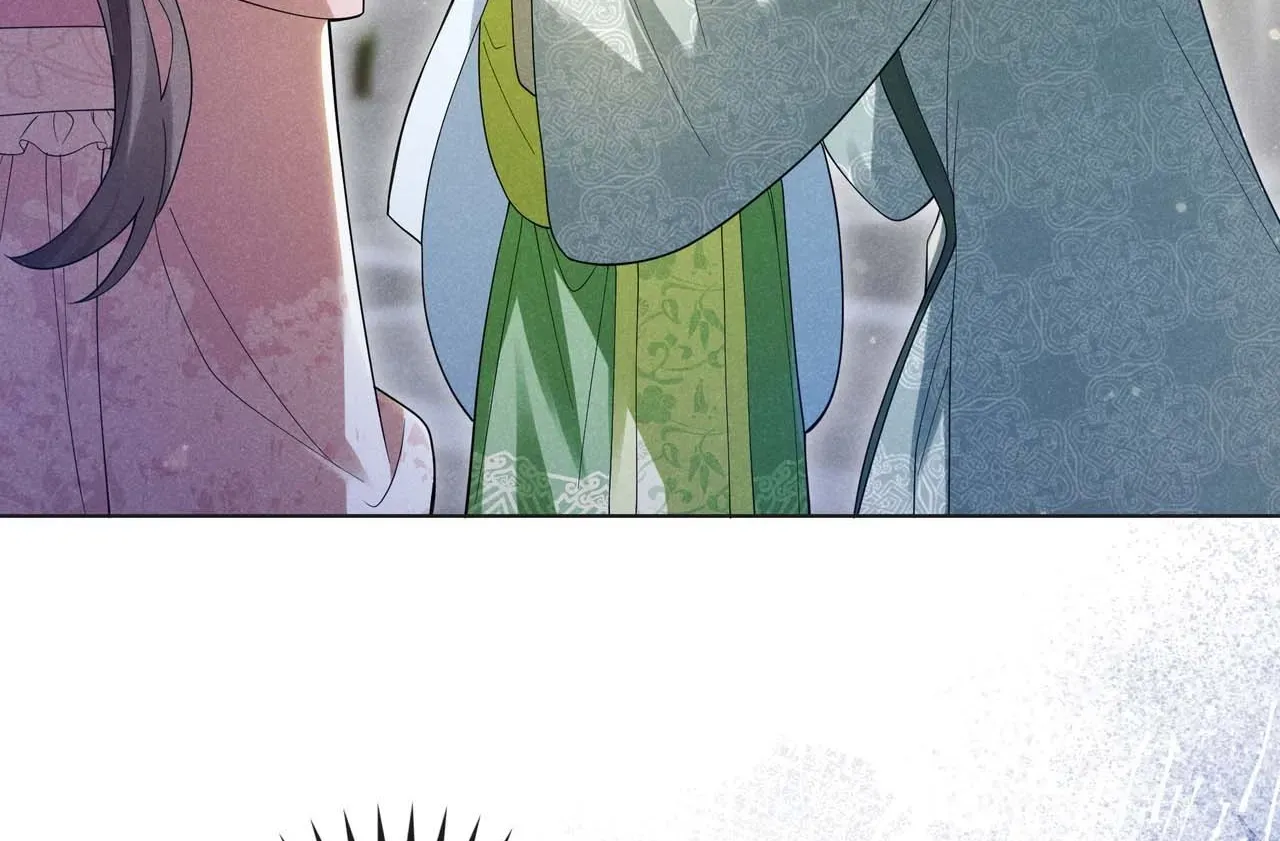 Empress's Will Love Chapter 1 page 188