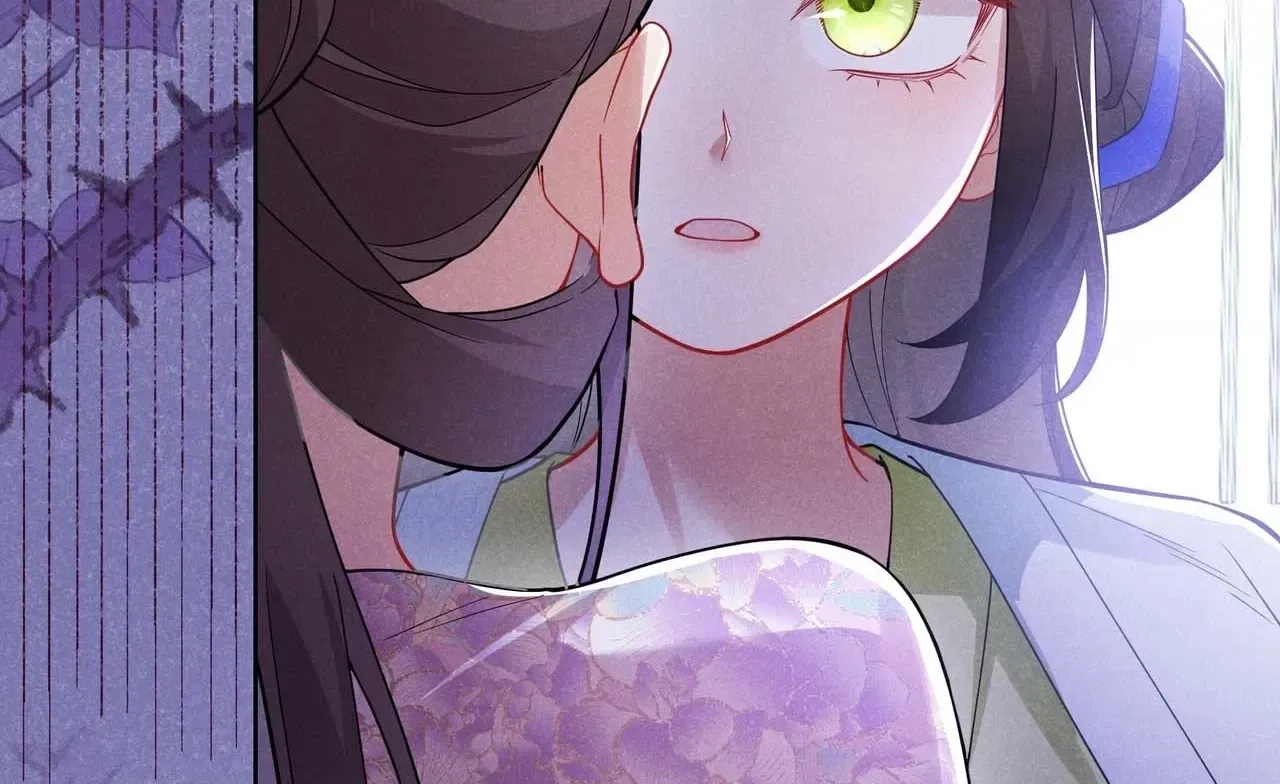 Empress's Will Love Chapter 1 page 200