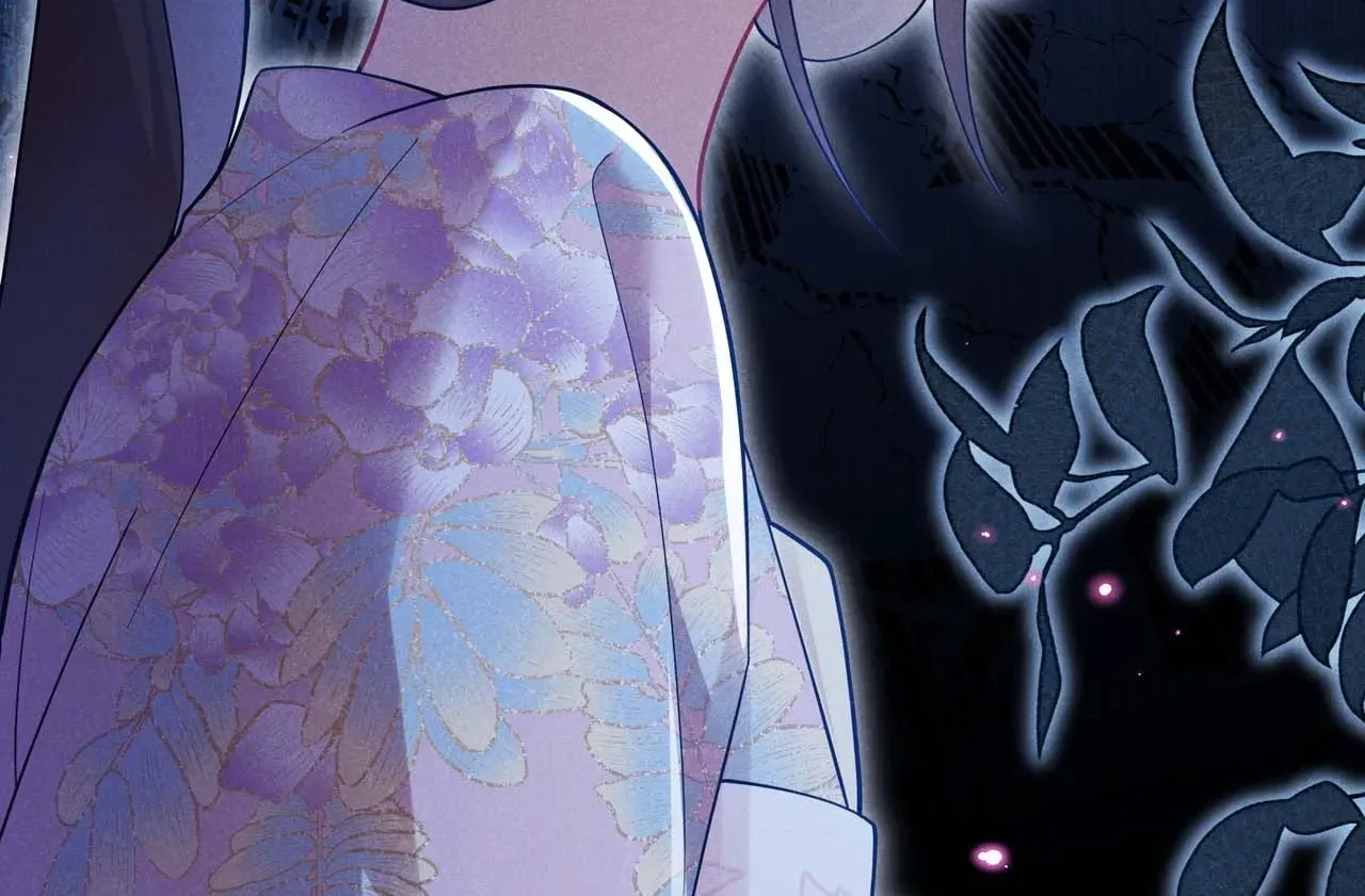 Empress's Will Love Chapter 1 page 192