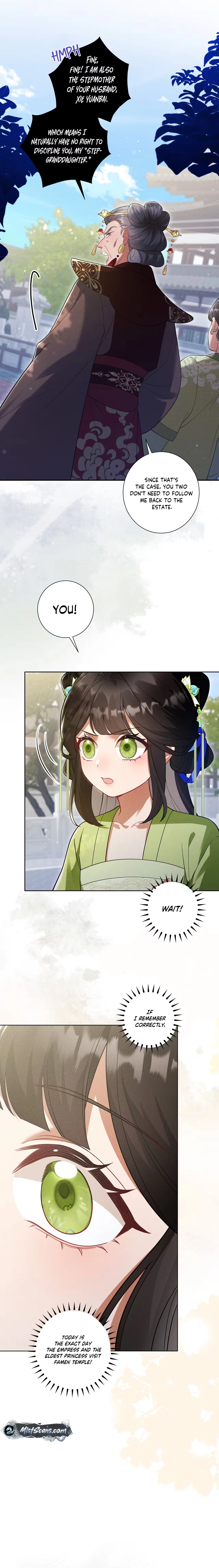 Empress's Will Love Chapter 2 page 7