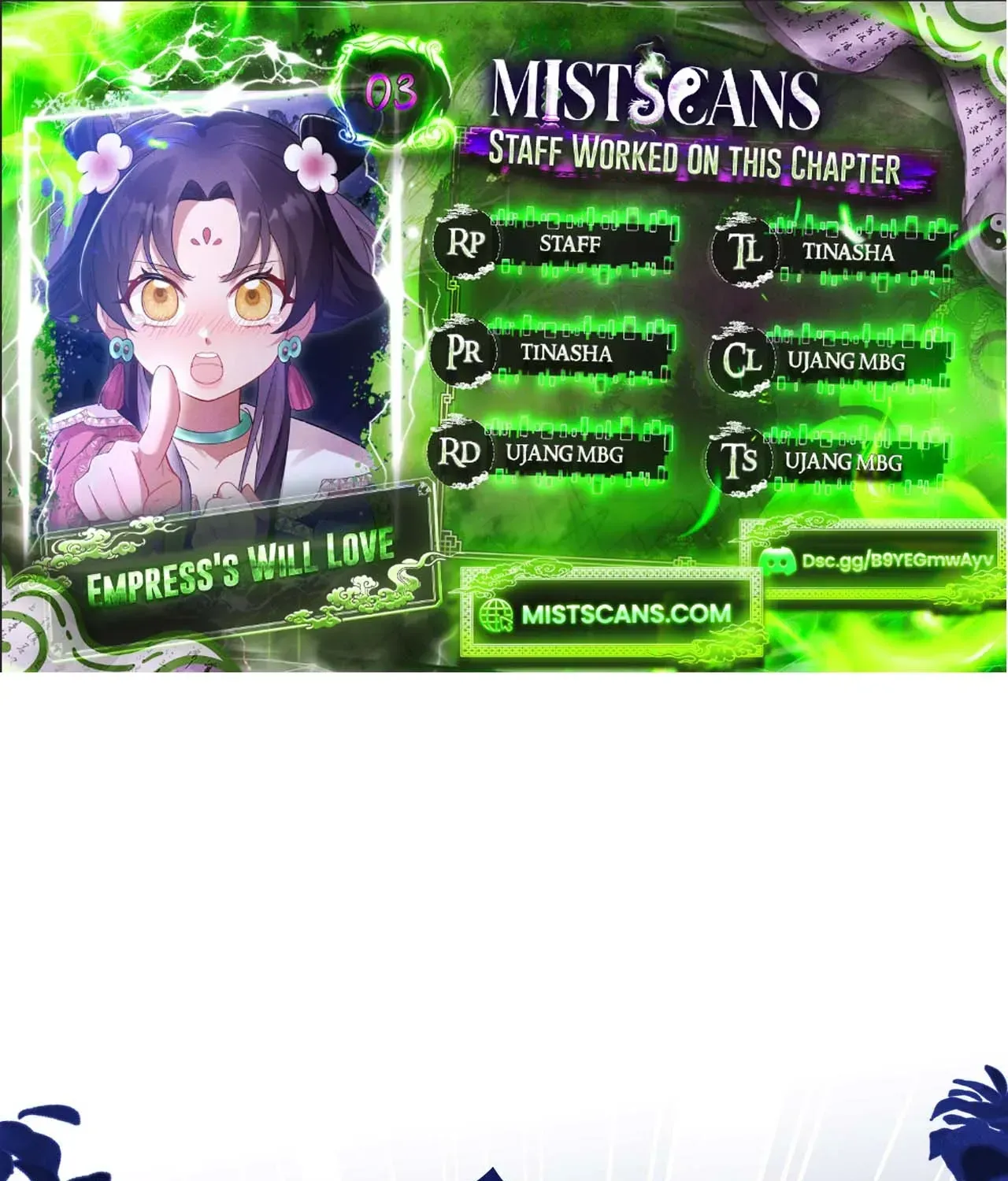 Empress's Will Love Chapter 3 page 1