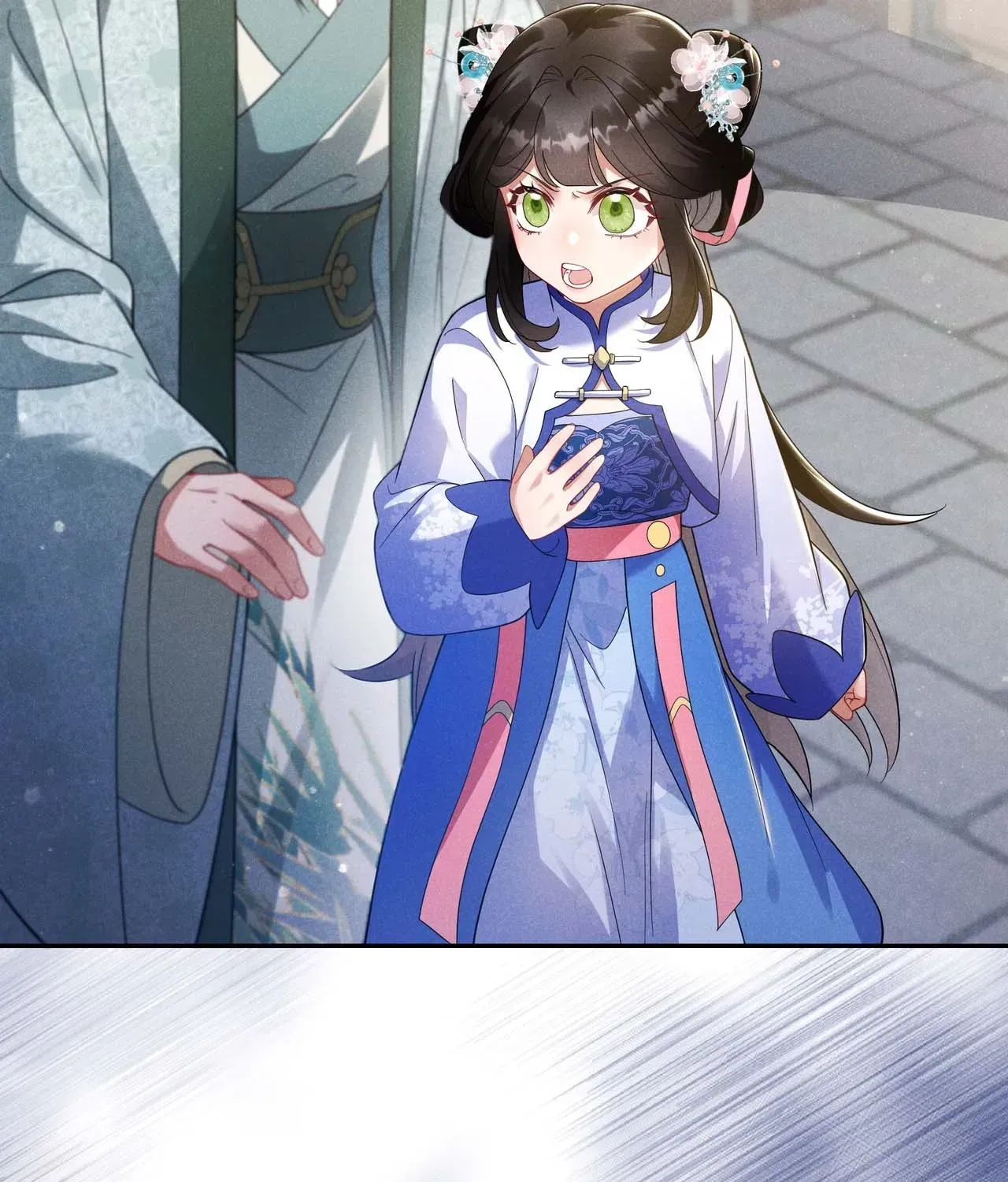 Empress's Will Love Chapter 3 page 9