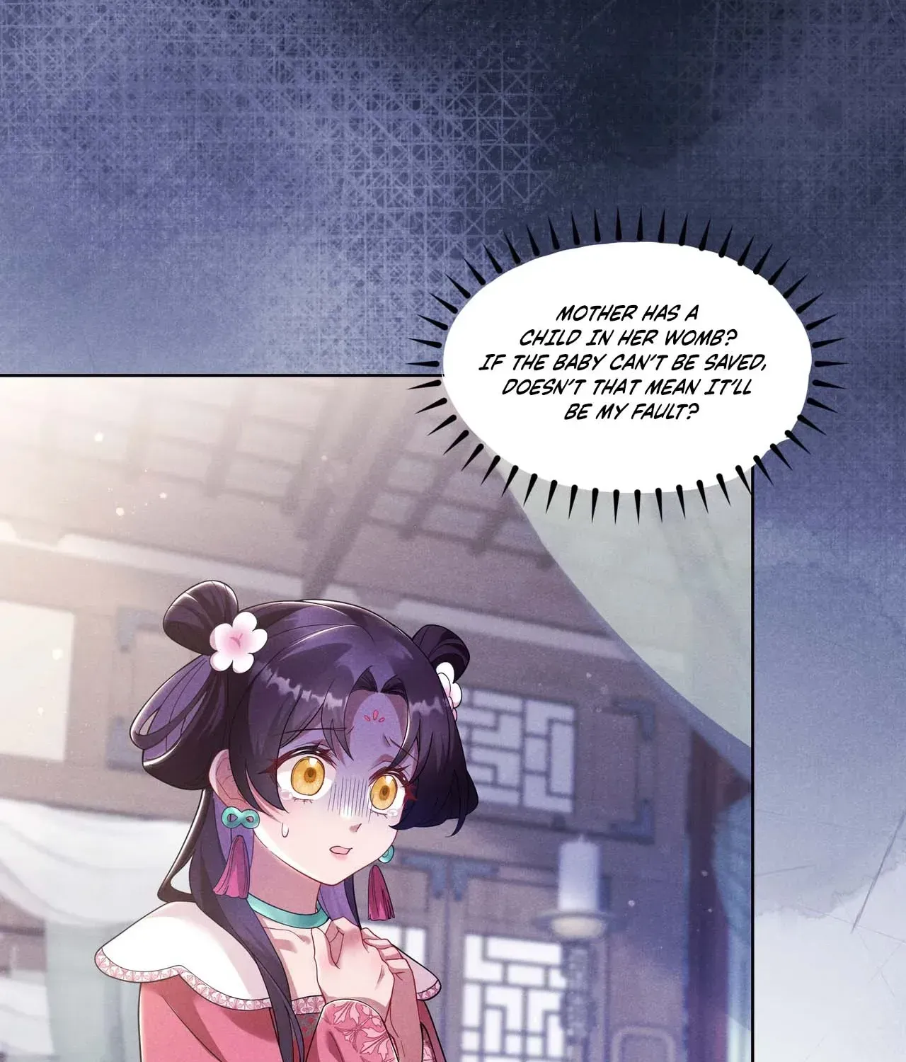 Empress's Will Love Chapter 3 page 17