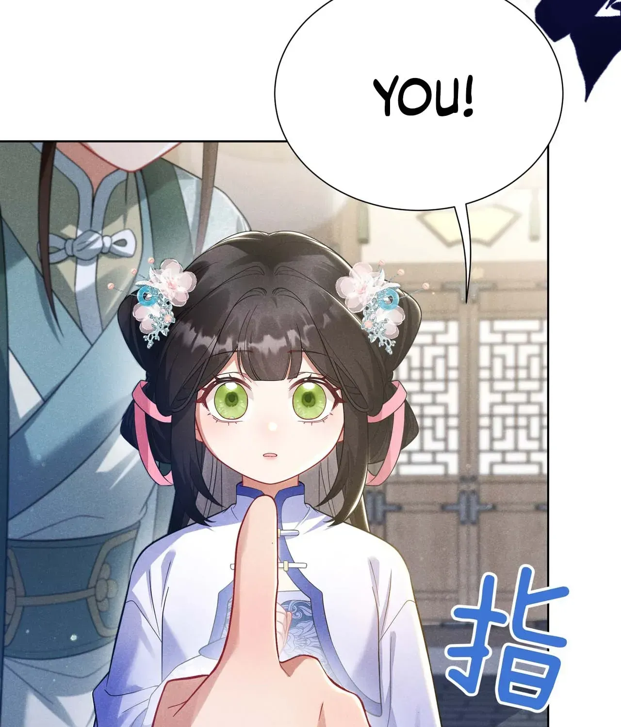 Empress's Will Love Chapter 3 page 29