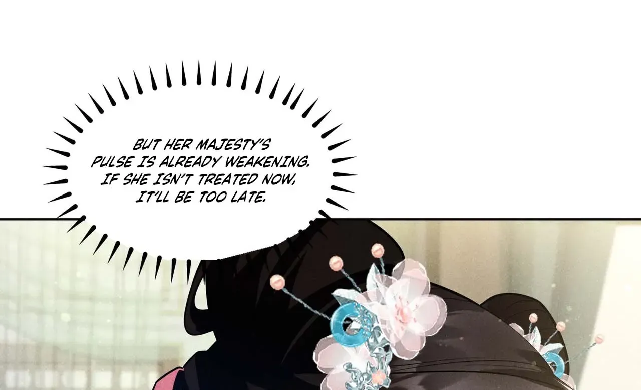 Empress's Will Love Chapter 3 page 42