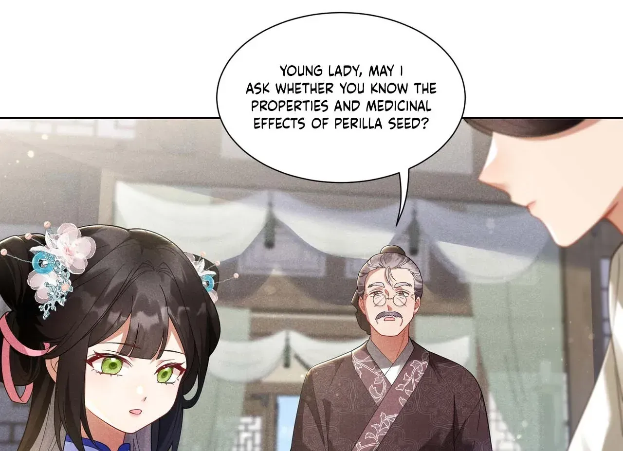 Empress's Will Love Chapter 3 page 76