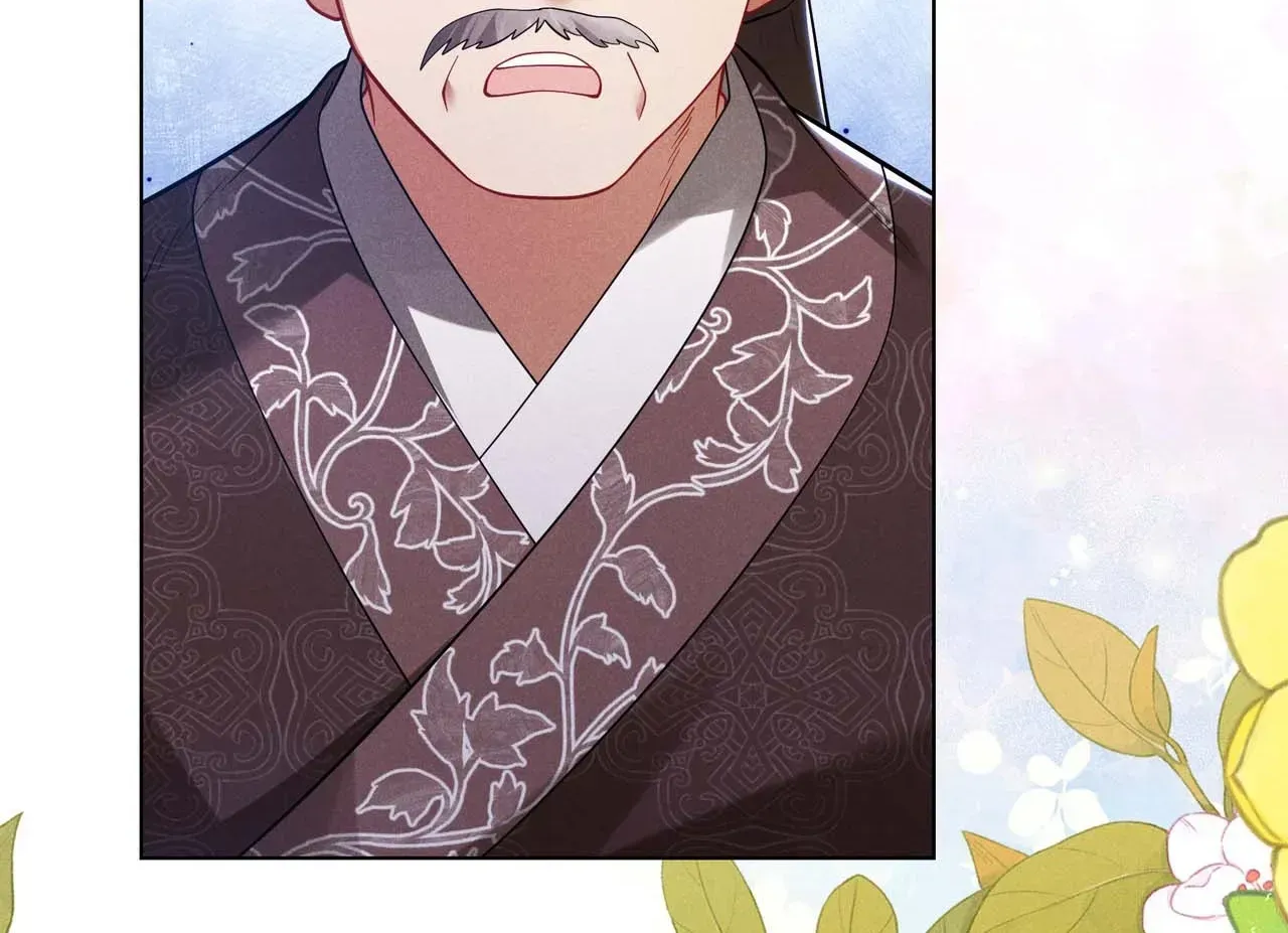 Empress's Will Love Chapter 3 page 70