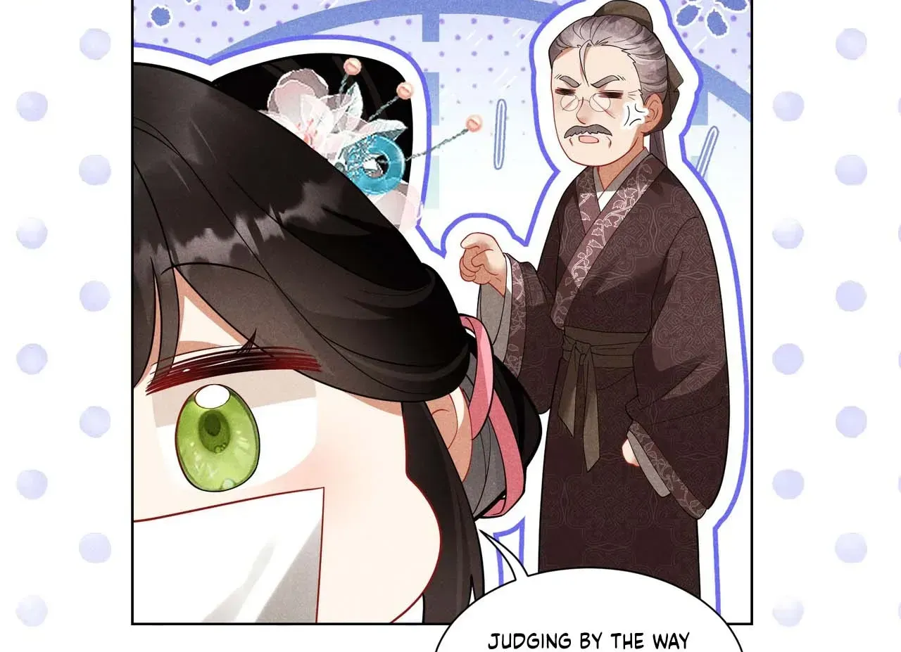 Empress's Will Love Chapter 3 page 78