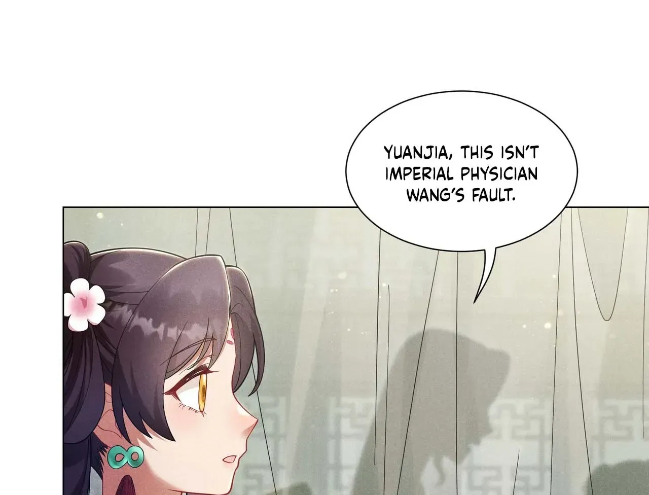 Empress's Will Love Chapter 3 page 66