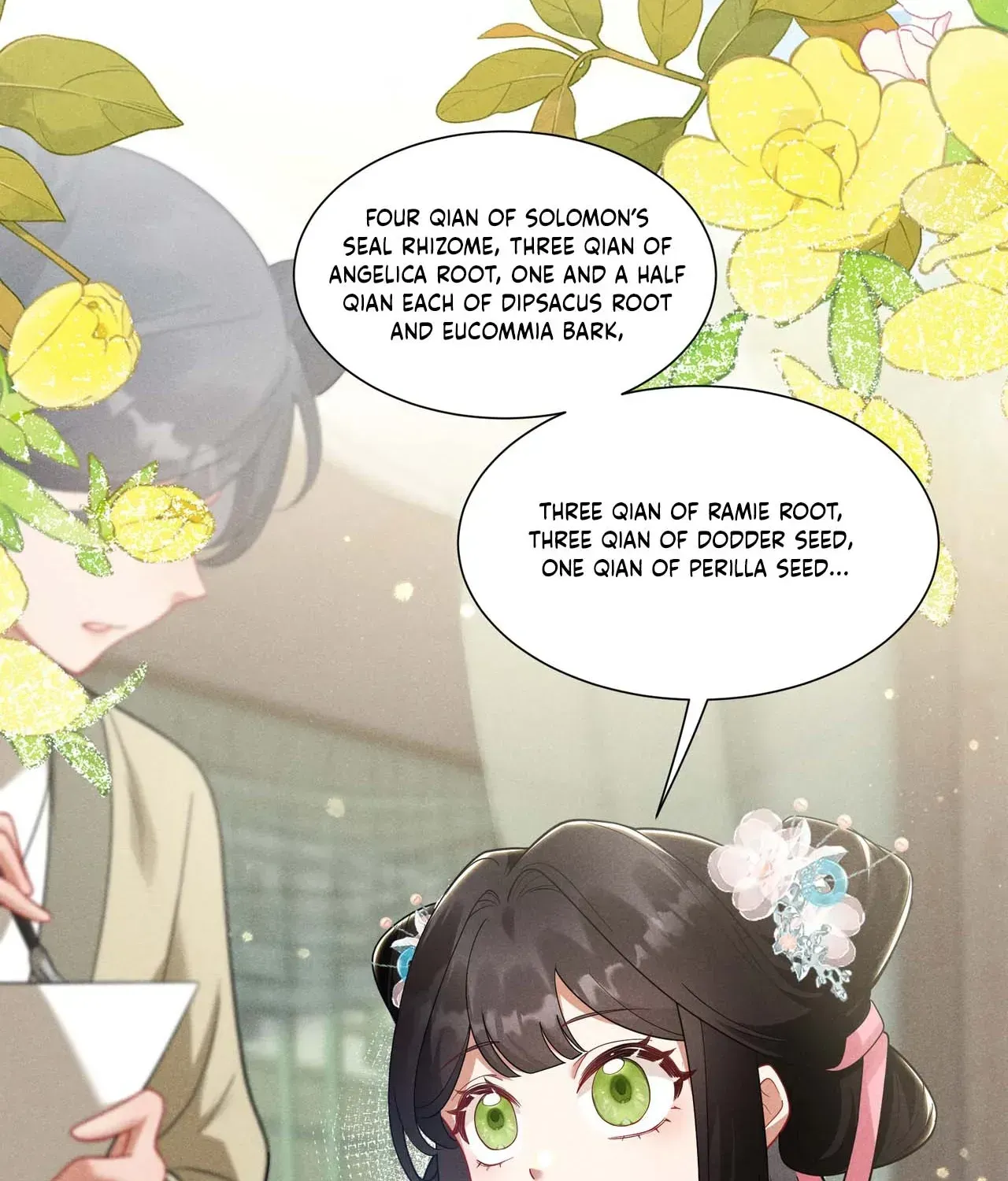 Empress's Will Love Chapter 3 page 71