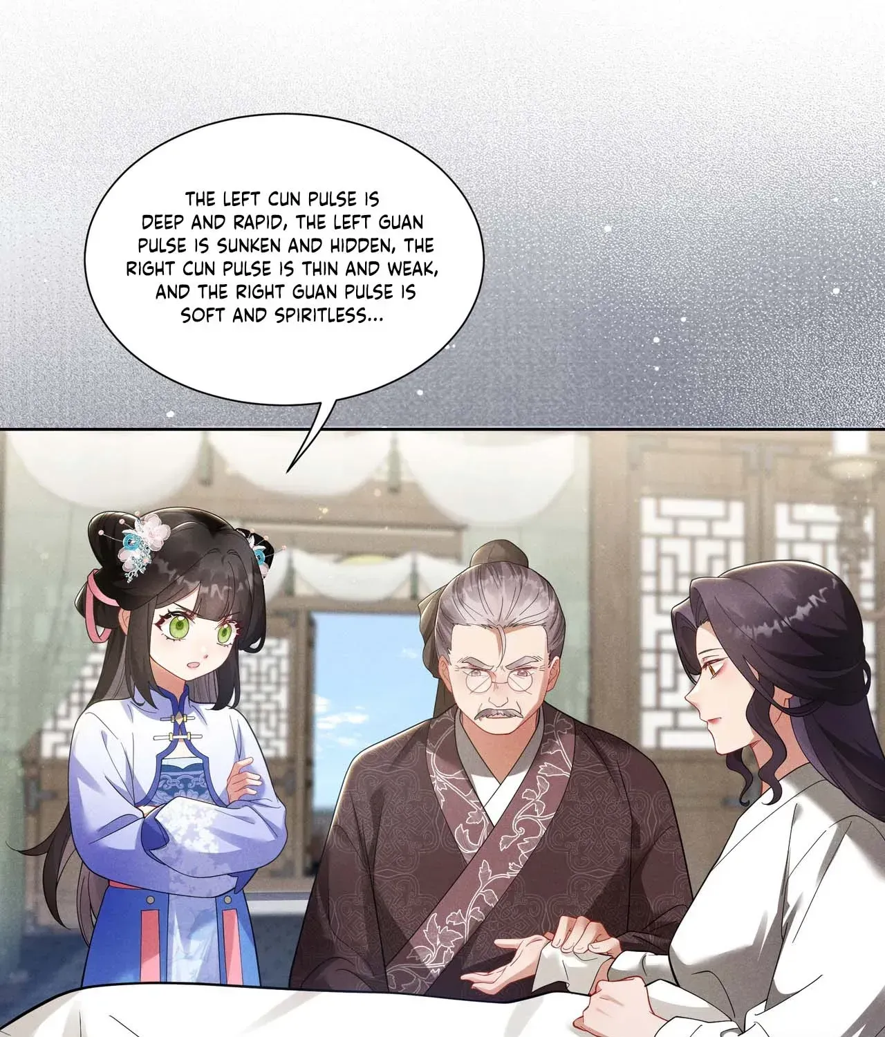 Empress's Will Love Chapter 3 page 93