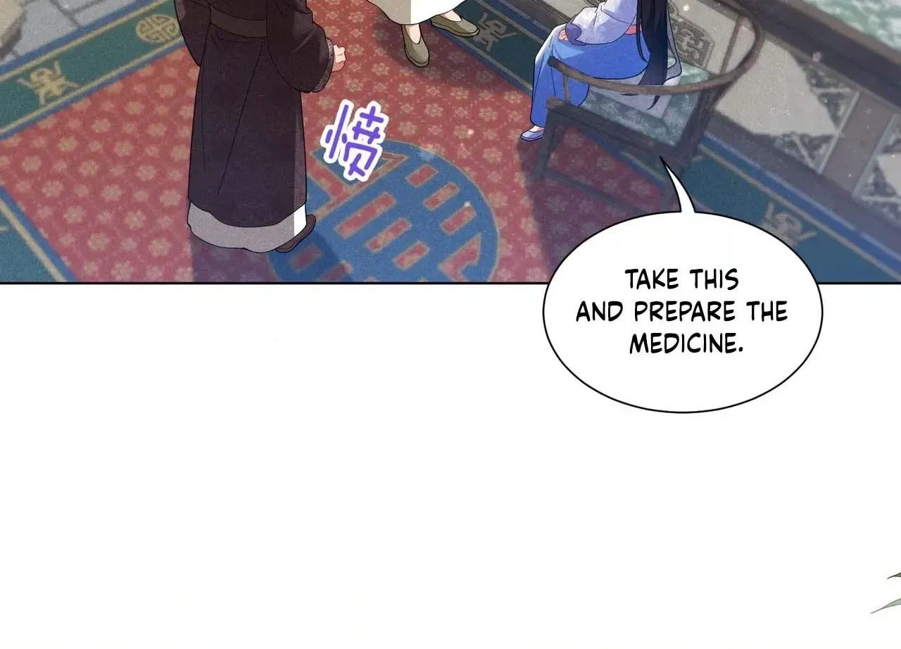 Empress's Will Love Chapter 3 page 80