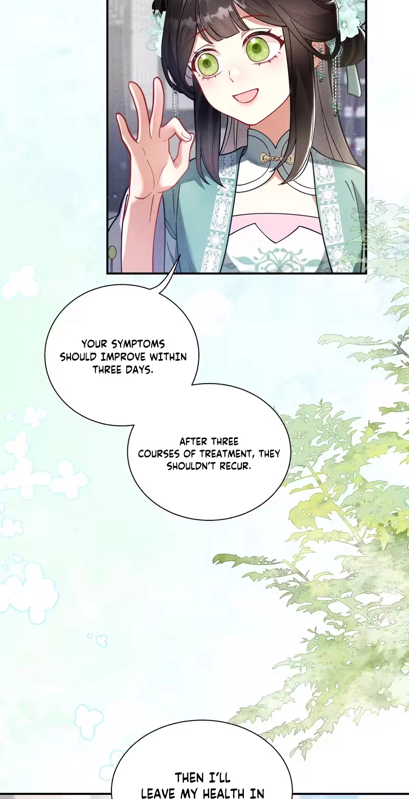 Empress's Will Love Chapter 7 page 24