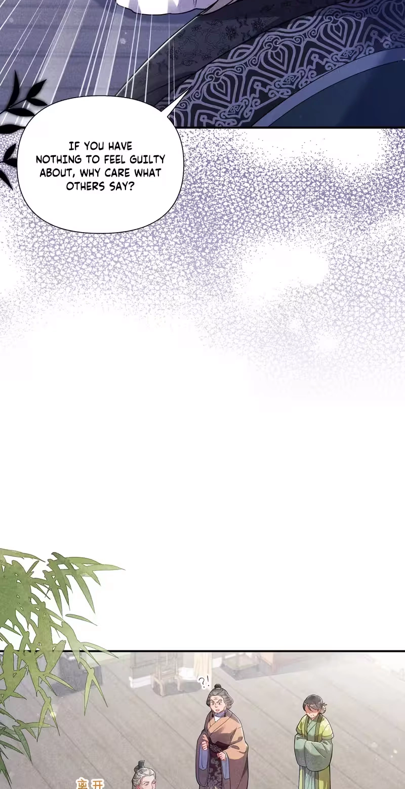 Empress's Will Love Chapter 7 page 33