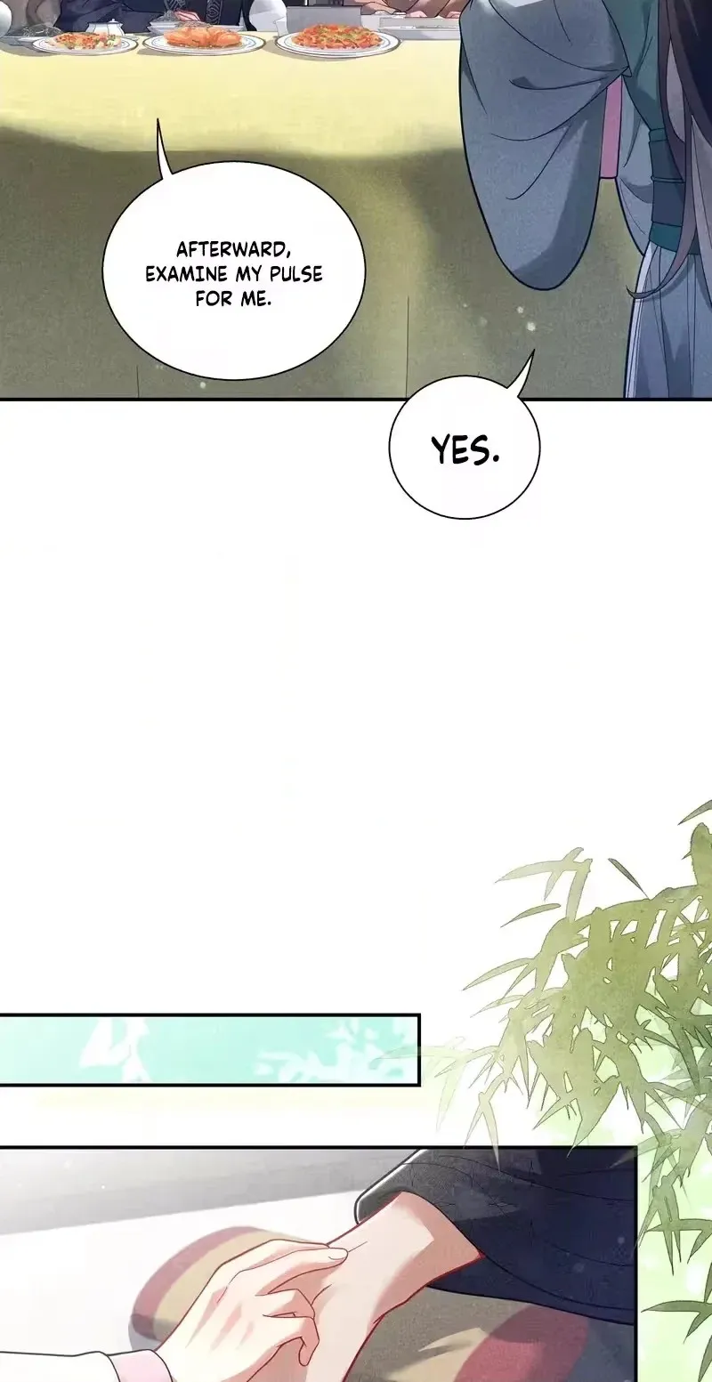 Empress's Will Love Chapter 7 page 20