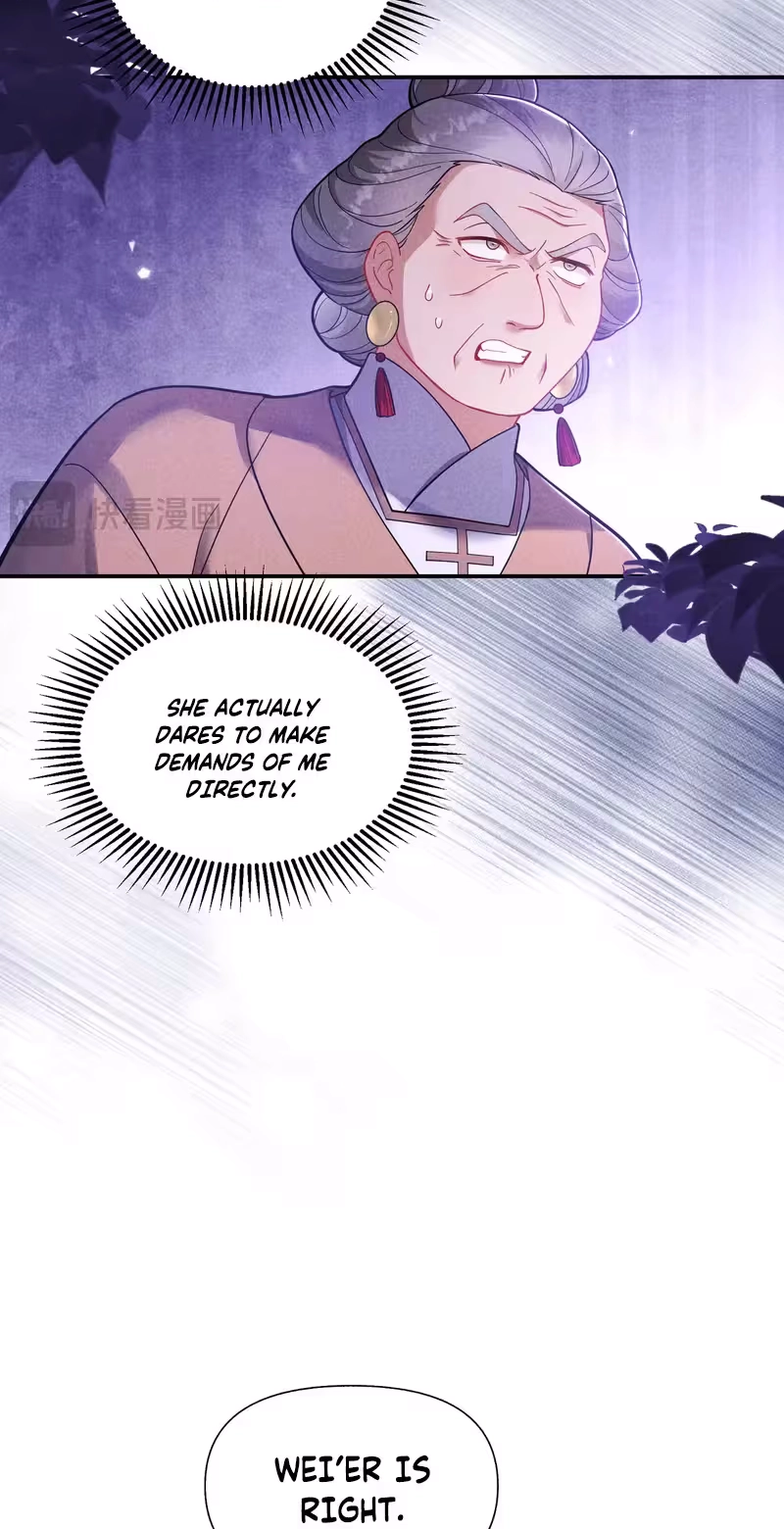 Empress's Will Love Chapter 7 page 13