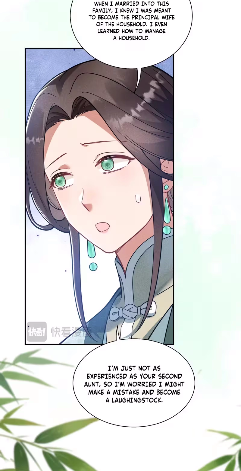 Empress's Will Love Chapter 7 page 42
