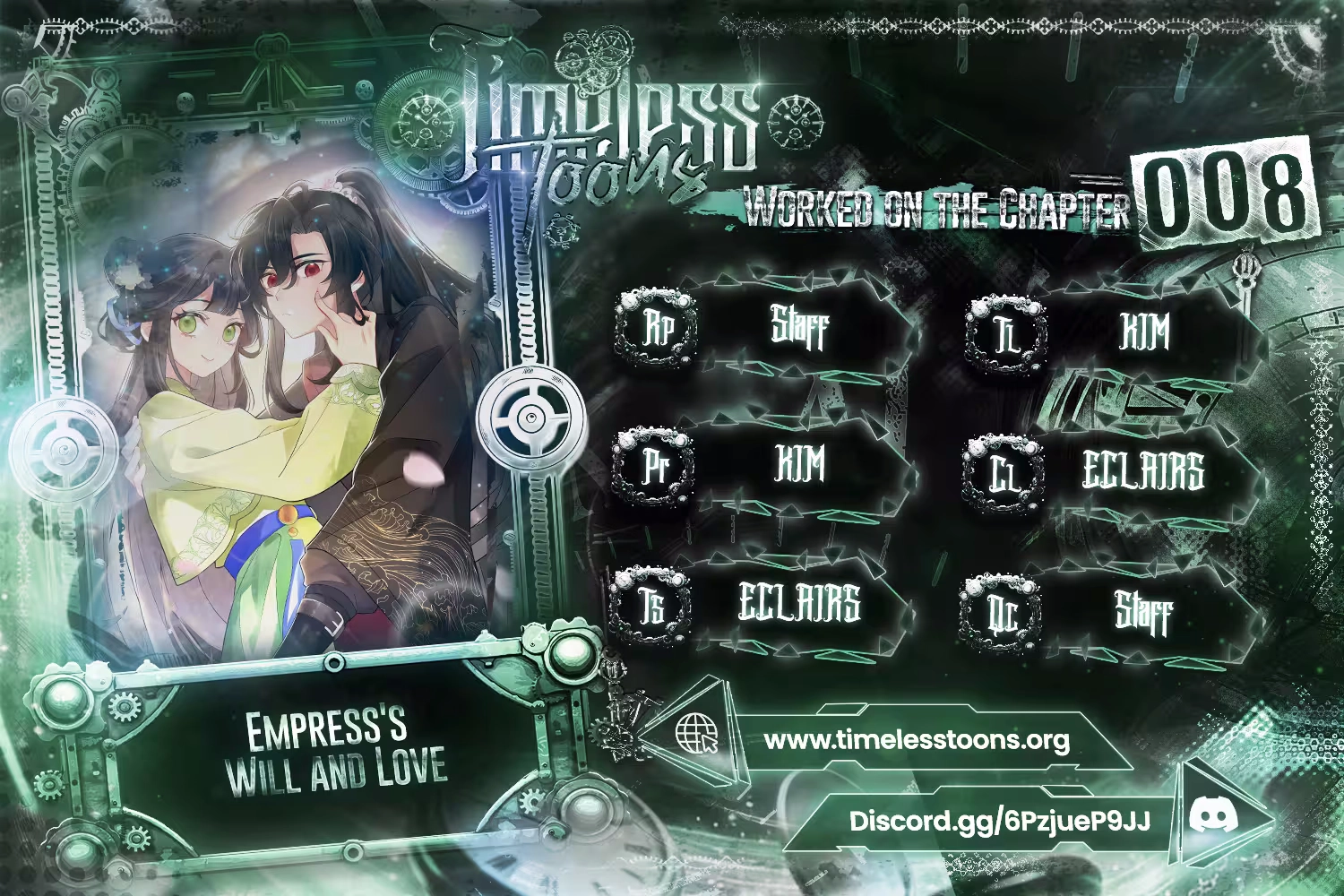 Empress's Will Love Chapter 8 page 1