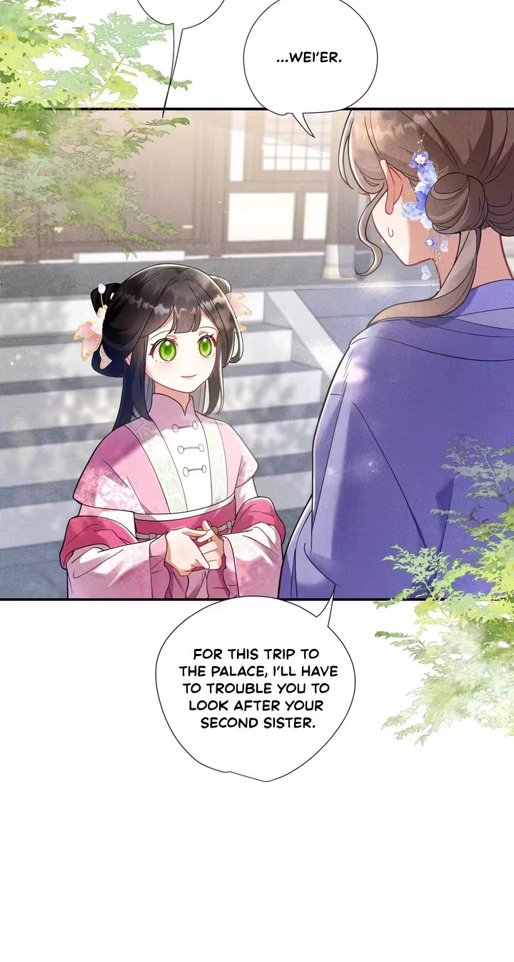 Empress's Will Love Chapter 8 page 13
